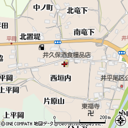 京都府木津川市加茂町井平尾（西垣内）周辺の地図