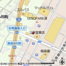 株式会社キクチメガネ　津白塚店周辺の地図