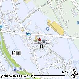 静岡県榛原郡吉田町片岡1032周辺の地図
