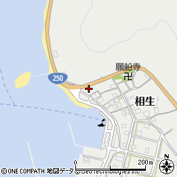 兵庫県相生市相生4634周辺の地図
