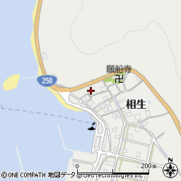 兵庫県相生市相生4638周辺の地図