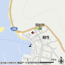 兵庫県相生市相生4641周辺の地図