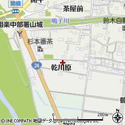 京都府木津川市山城町北河原乾川原30周辺の地図