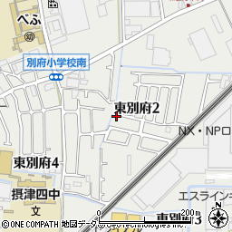 大阪府摂津市東別府周辺の地図