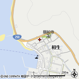 兵庫県相生市相生5037周辺の地図