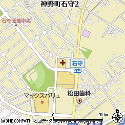 キリン堂薬局 加古川石守店周辺の地図