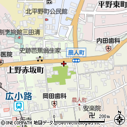 三重県伊賀市上野農人町353-2周辺の地図