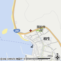 兵庫県相生市相生5043周辺の地図