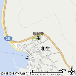 兵庫県相生市相生5051周辺の地図