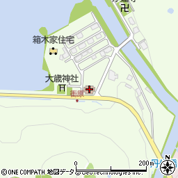 神戸市立自然休養村管理センター周辺の地図