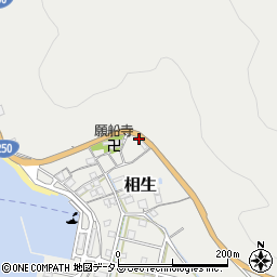 兵庫県相生市相生5022周辺の地図