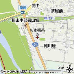 京都府木津川市山城町北河原乾川原157周辺の地図