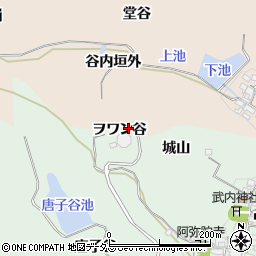 京都府相楽郡精華町下狛ヲワン谷周辺の地図