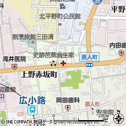 三重県伊賀市上野農人町411-7周辺の地図