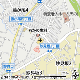 株式会社エーコープ近畿　星田店周辺の地図