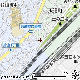 大阪府吹田市天道町1-5周辺の地図