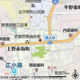 北伊勢上野信用金庫赤坂出張所周辺の地図