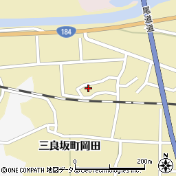 広島県三次市三良坂町岡田342周辺の地図