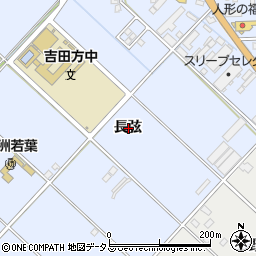 愛知県豊橋市高洲町長弦周辺の地図