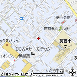 葵町こどもクリニック周辺の地図