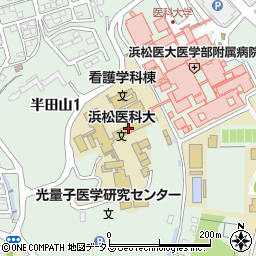 浜松医科大学周辺の地図