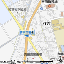 イエローハット榛原吉田店周辺の地図