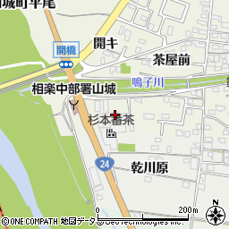 藤原商会周辺の地図