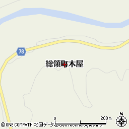 広島県庄原市総領町木屋周辺の地図