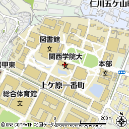 関西学院大学　西宮上ヶ原キャンパス周辺の地図