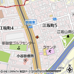 くら寿司江坂店周辺の地図