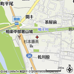 京都府木津川市山城町平尾西方儀周辺の地図