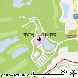 東広野ゴルフ倶楽部周辺の地図