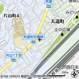 大阪府吹田市天道町4-22周辺の地図