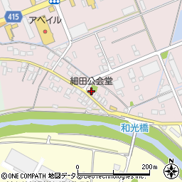 細田公会堂周辺の地図