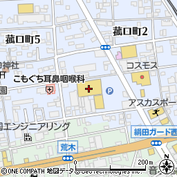 スギ薬局　菰口店周辺の地図