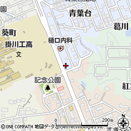静岡県掛川市青葉台21-10周辺の地図