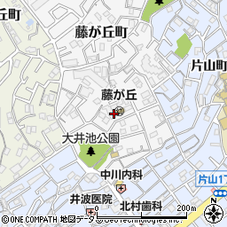 大阪府吹田市藤が丘町9周辺の地図