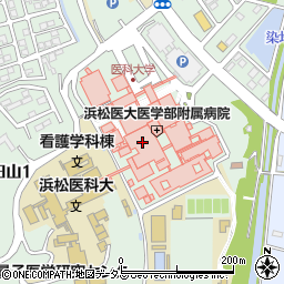 浜松医科大学（国立大学法人）　医学部附属病院中央診療施設等看護部周辺の地図