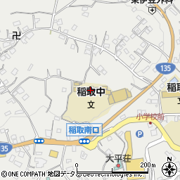 東伊豆町立稲取中学校周辺の地図