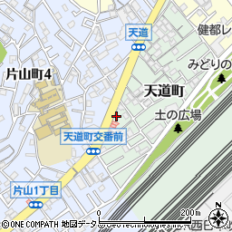 大阪府吹田市天道町5周辺の地図