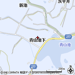 愛知県知多郡美浜町奥田青山池下周辺の地図