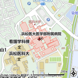 浜松医科大学医学部附属病院周辺の地図
