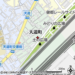 大阪府吹田市天道町10周辺の地図