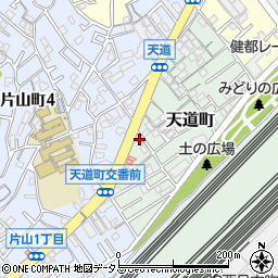 大阪府吹田市天道町5-8周辺の地図