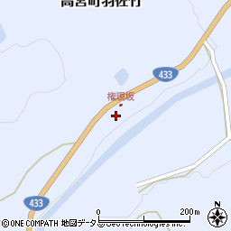 広島県安芸高田市高宮町羽佐竹1624周辺の地図