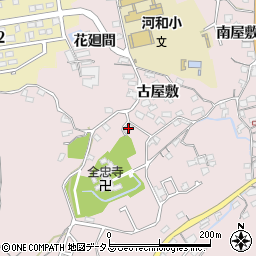 愛知県知多郡美浜町河和古屋敷61-3周辺の地図