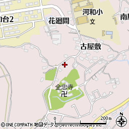 愛知県知多郡美浜町河和古屋敷47周辺の地図