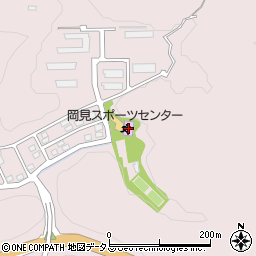 浜田市岡見スポーツセンター周辺の地図
