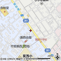 佐鳴予備校葵西校周辺の地図