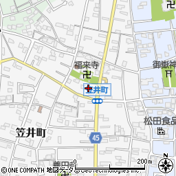静岡県浜松市中央区笠井町255周辺の地図